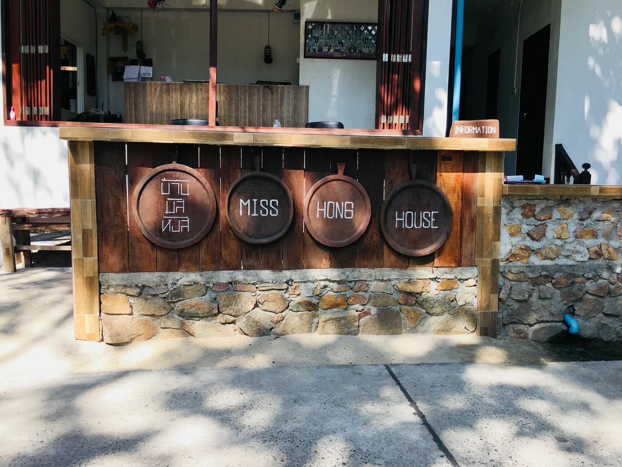 Miss Hong House Hotel Koh Samet Екстериор снимка